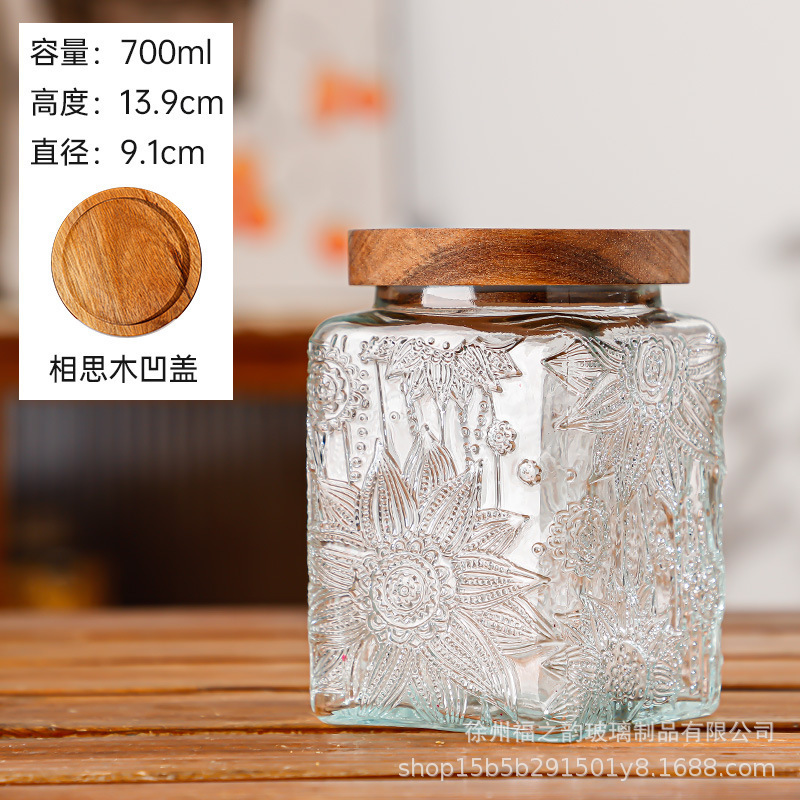 批发新款复古海棠花玻璃密封罐糖果零食储物罐干果坚果储存罐|undefined