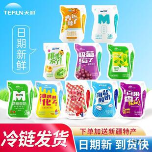 �읙����½�����ţ�̵͜؝�sԭζ���������������l