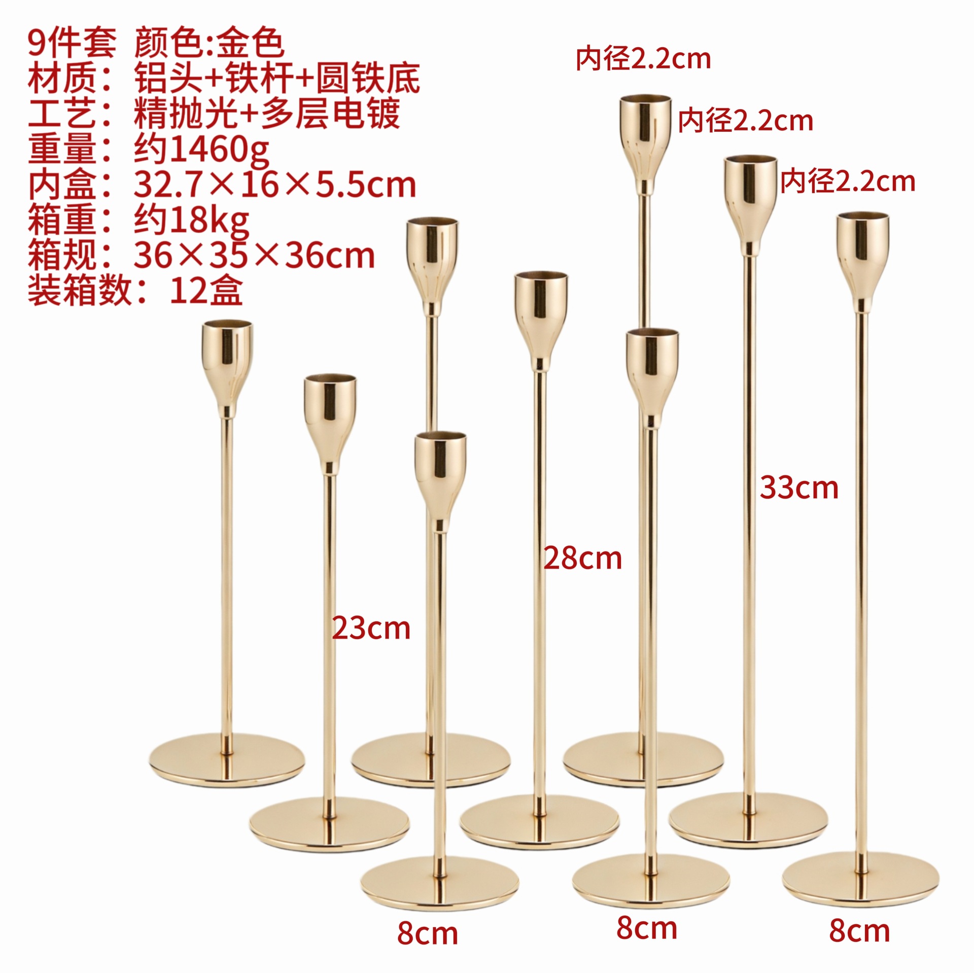 Candelaria europea transfronteriza candelabros de hierro forjado oro simple candelabros decoración de la sala de estar romántica decoración de cena a la luz de velas