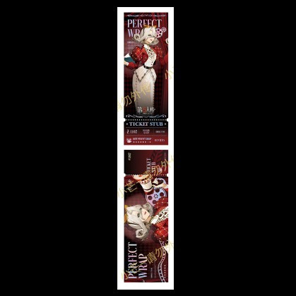 (先行販売) 正規品 第五人格 完璧なフィニッシュシリーズ 小説家バッジ レーザーチケット 8月末発売予定