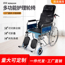 厂家定制老年人代步轮椅加厚钢管带手刹折叠椅成人残疾人坐便轮椅