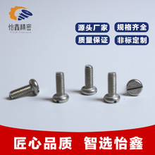 �_�۱P�^���GB67�P�^���P�һ�ֲۙC�ݽz�S��ֱ��M1.6-M8