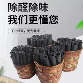 墙贴;仿真花;碗