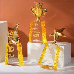 2025 New Trophy High-End and Elegant Outstanding Employee Award Creative Metal Trophy Production