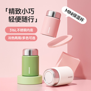 �ڴ������㱣�ر�316ʳƷ�����P䓌W����yС��ˮ��һ�����l���l