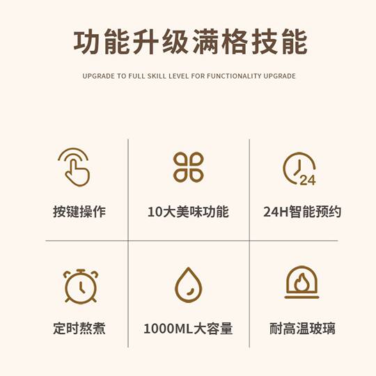 Health Pot Household Multi-Functional Fully Automatic Office Water Kettle Thickened Glass Tea Kettle Steaming and Stewing Double