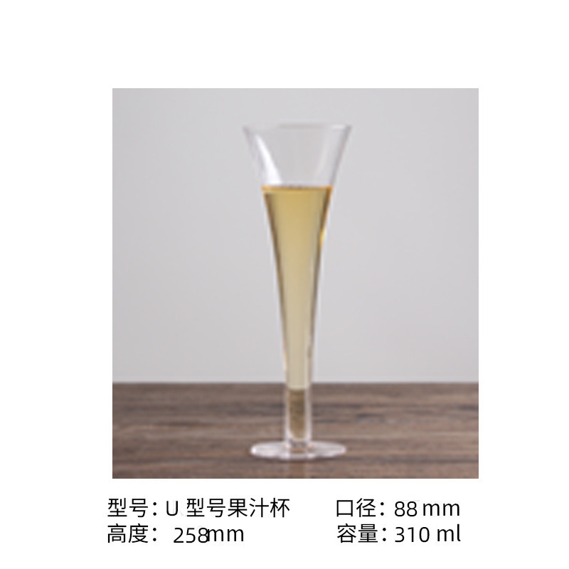 U modelo 310ml(48/pieza)