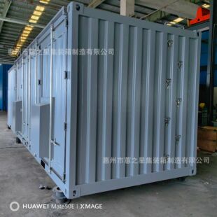 ���b��30���O�伯�b���F·���b�京�Ї�������CCS�C���������b��