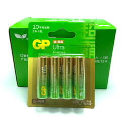 スピードマスター(GP) アルカリ5号 7号 5号 7号 4カセット電池 1カード4個入り 価格