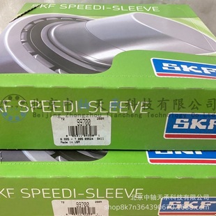 ���S-K-F 99700��ĥ�r��CR99700���P��S���ޏ���