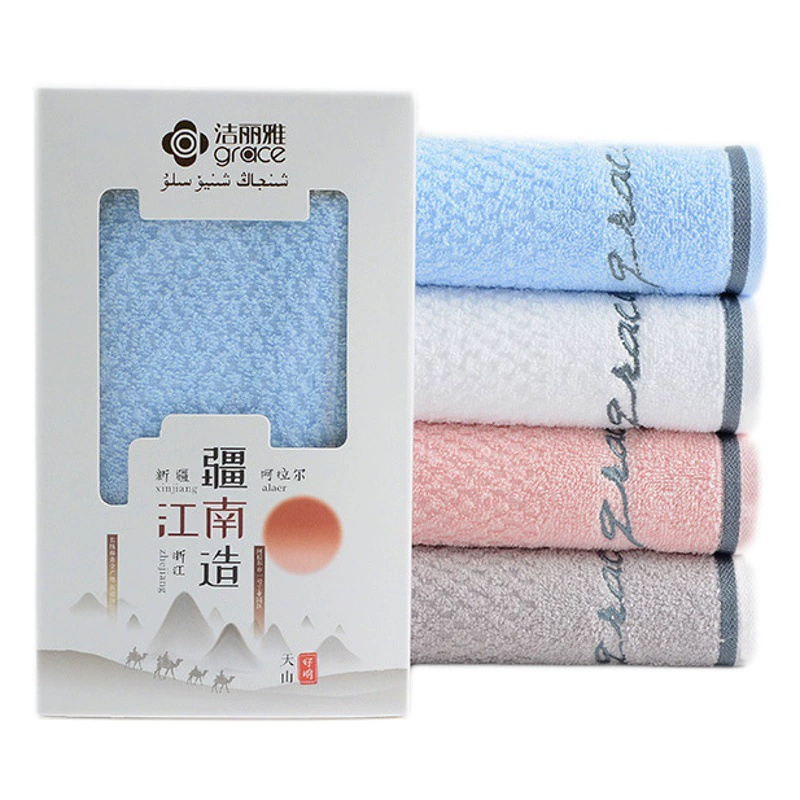 [Одна коробка] Хлопковое Мягкое хлопковое полотенце вышитый логотип подарок оптом полотенце Jieliya