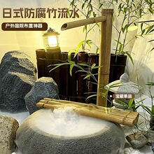 ����ˮ�[����ʽ�S���~���쾰�^ʯ�����^�V������ͥԺ��Ͳ�[���@¹