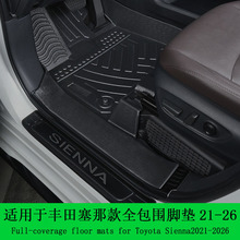 �m����S�������_�|21-26��ȫ������������ِ�{���{ِ��tpe��܇�|