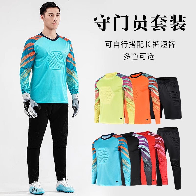 Goalkeeper's uniform print number jersey goalkeeper will be suit men's and children's soccer goalkeeper's uniform match goalkeeper's uniform Goalkeeper's uniform print number jersey goalkeeper will be suit men's and children's soccer goalkeeper's uniform match goalkeeper's uniform