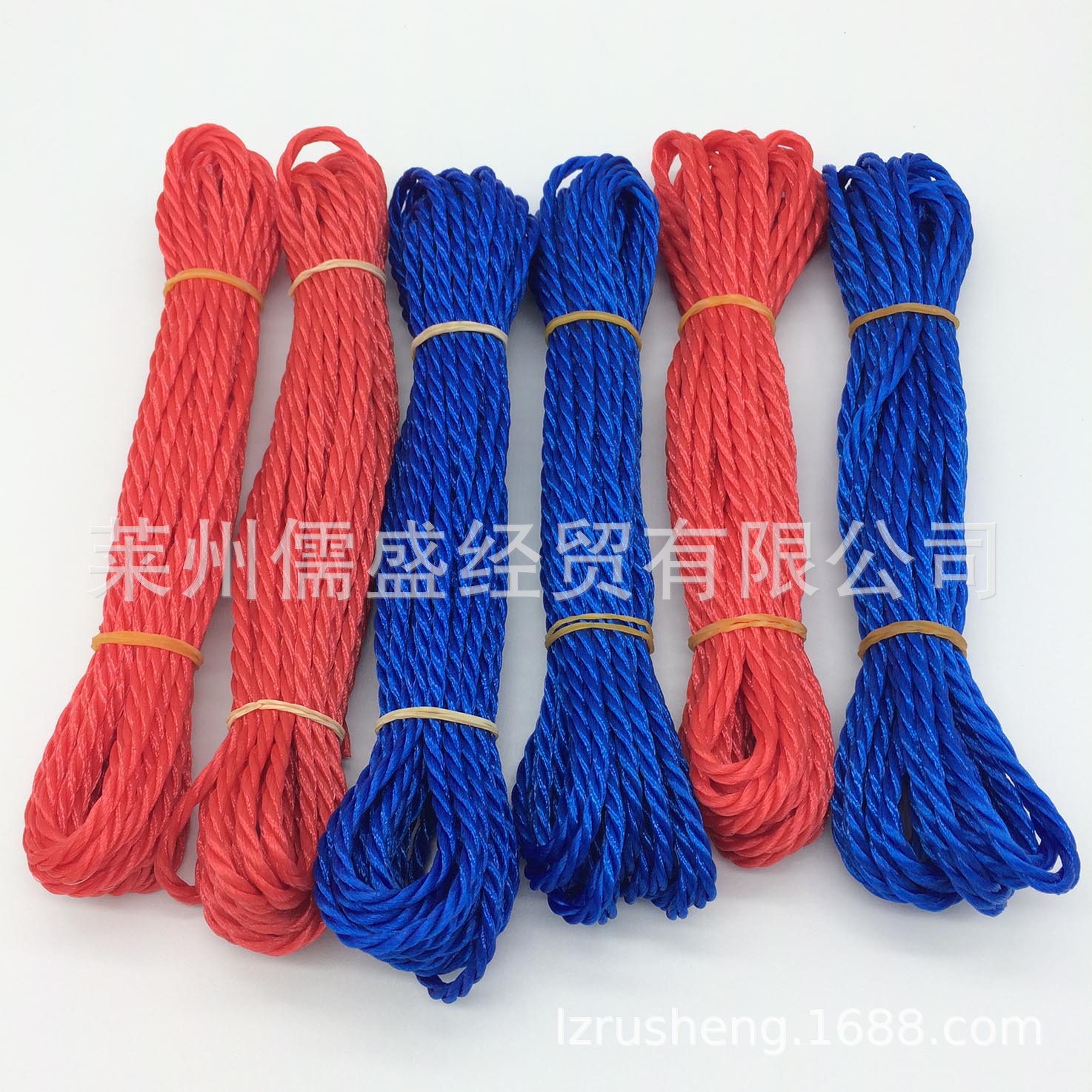 外贸尾单PE彩色三股绳，PE晾衣绳4MM*7.4M把状包装聚乙烯单丝绳-阿里巴巴