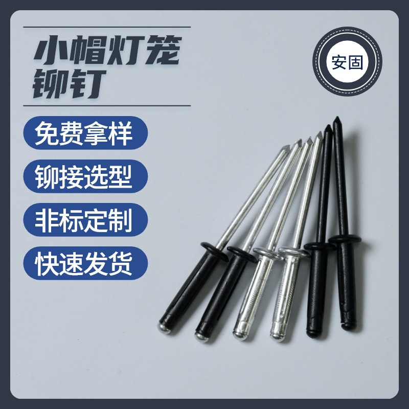 ��оí�� �ֻ�ȫ��Сñ����í���������ոܽ��̼���ɫ������í��