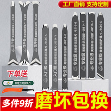 �ɴu���p���u䓉��pƬ���I���p��ʩ���������p�ꖽǉ��p