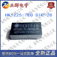 ԭ�b�M�� HK1225-7EQ HK1225-7 HM6264-7B DIP28 �r�R���״惦��