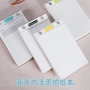 随身亚克力可撕网格小本子