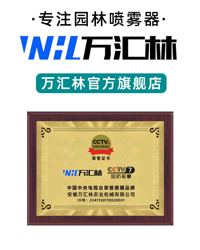 详情页_01.jpg