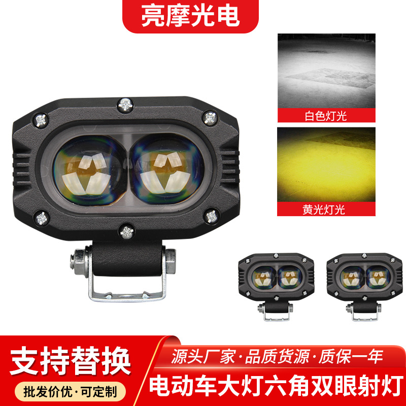 LED