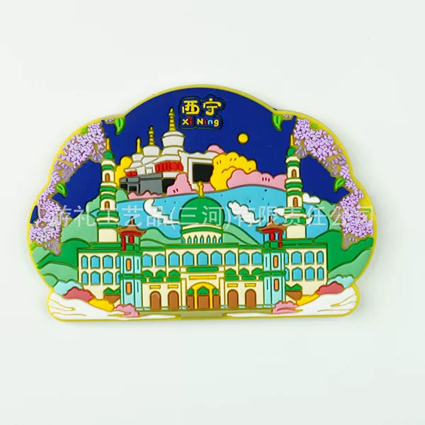 Xining