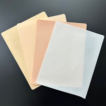 厂家供应空白练习皮硅胶小粉皮空白纹身假皮纹绣双面练习新手仿皮