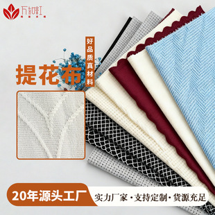 Դ�^���S�F؛ᘿ�����Ứ�찱�]�������ﶬ��ů����ȹ���e������
