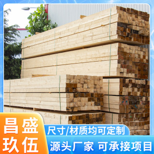 ݗ���ɹ���ľ�� ���Bľ�����̿�����ľ��ľ�l������ľ��ďS��