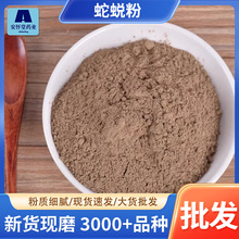 ���]ɢ�b��؛��͑�����lһ��؛Դ�r�aƷ�ӹ��Fĥ�۴��l��͑��