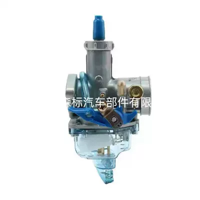Honda – Motorcycle Carburetor Carburetor for