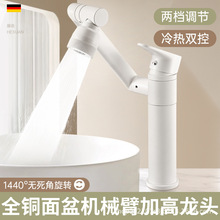 ȫ�~ϴĘ������ϴ�ֳ�����l���g̨���茣�üӸ߰�ɫ��ؔ؈ˮ���^