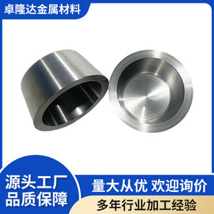 ��������K�������宐�μӹ��u�f���99.95%����