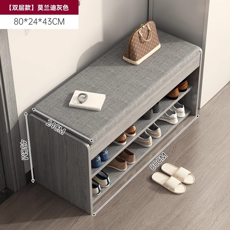 1 [더블 레이어 모델] 80cm 모란디 그레이