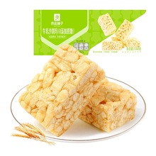 良品铺子_牛乳沙琪玛500g（15小包）整箱装独立小包装沙琪玛糕点