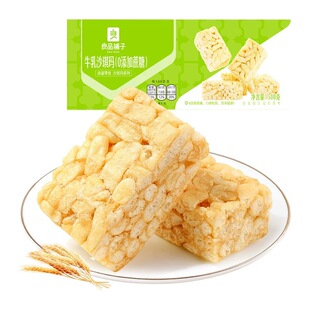 ��Ʒ���_ţ��ɳ����500g��15С���������b����С���bɳ�������c