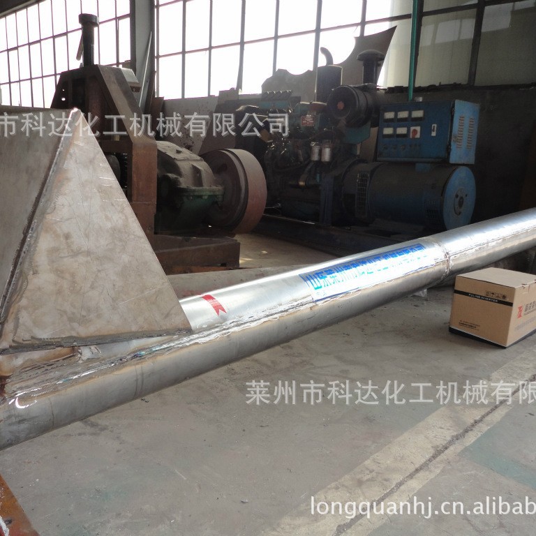 供应大型矿产输送设备 输送机 提升机 皮带式传送机