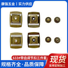 ���P䓎��Xñ������~633���X�{����������ñ�ۊA�ۿ������Ӽ~��