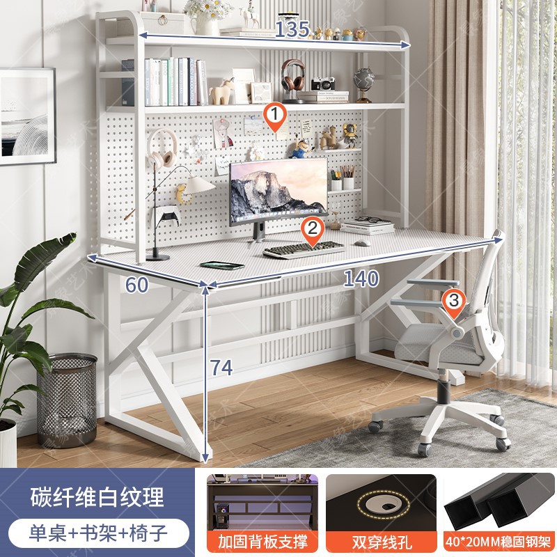 Mesa de computadora de escritorio doméstico moderno y simple escritorio de dormitorio estante de escritorio integrado de mesa de deportes electrónicos