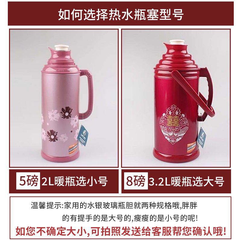 Capacious thermos stainless steel for home use