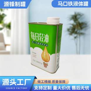 �Ʒ����Һ�w���b������Ͱ�ƹ����l����������R���F���ν���Ͱ