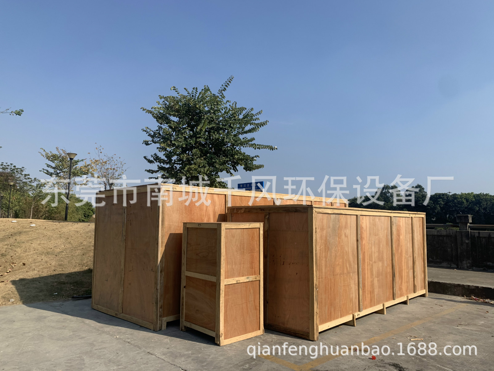 微信图片_20201228155704_meitu_5