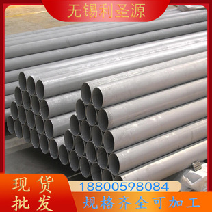 304���P䓈A��76��80��83��85��89mm�l�����������мӹ�����