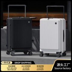 前侧开深仓25%扩容多功能密码锁减震刹车万向轮20寸登机箱拉杆箱