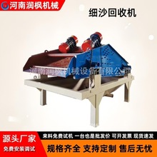 Դ^SҼɳՙC ÓˮY {ʯۻһwC ̎