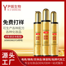 ��_ϴ�o�l��OEM�۰lĤ���o�����^�lβ���o�l���;��A��odm�ӹ�