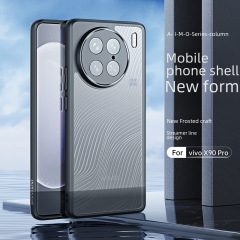 Dux適用vivoX100手機殼防摔手機殼磨砂s18pro全包V29e保護套Case