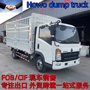 �羳����4��2��ʽ؛܇���]ʽ؛܇�ߙ��\ݔ܇��ʽ�d؛܇�����\ݔ܇