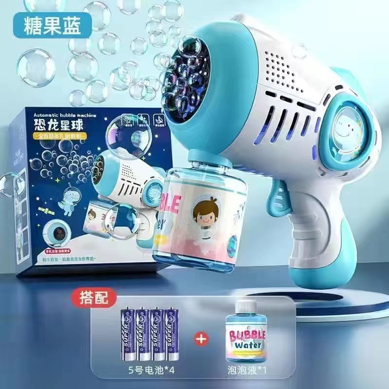 Nueva pistola de burbujas de aviones máquina automática de burbujas pistola de burbujas espacial luz porosa puesto de juguete para niños al por mayor