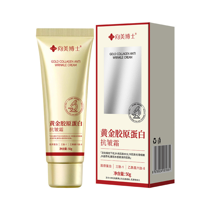 Dr. Xiangmei Golden Collagen Rehydrating Anti-arrugas Crema hidratante especial para la relajación de las arrugas